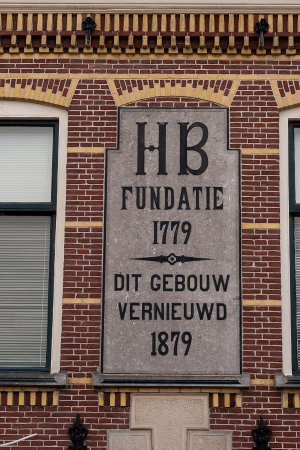 Stadslogement Hoogend สเนก ภายนอก รูปภาพ